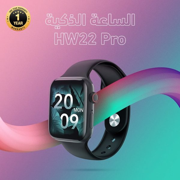 hw22 pro smart watch