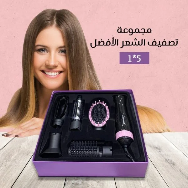 جهاز تصفيف الشعر